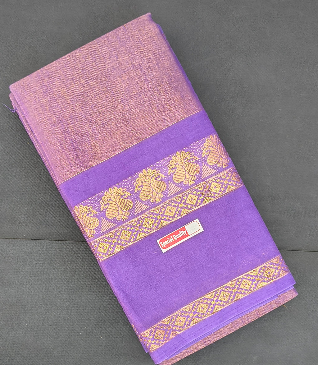 Kamatchi tissu saree (With blouse)