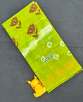 Floral Bhandhini (without blouse)
