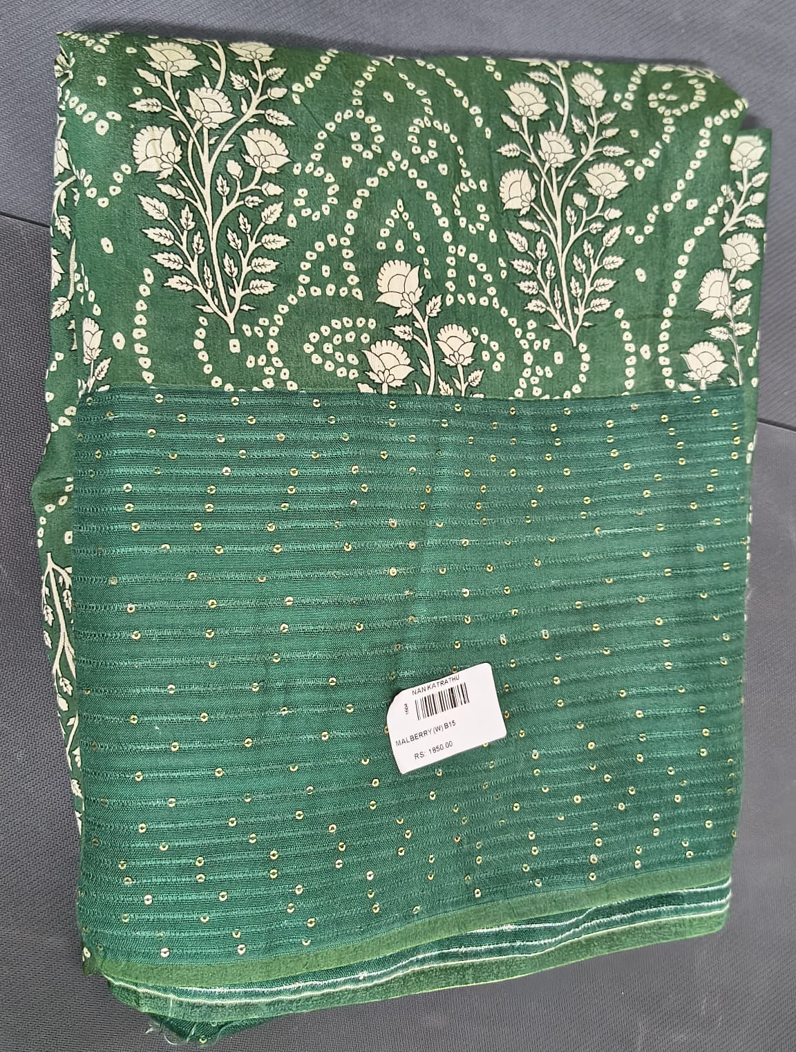 Mulberry Silk Saree with Blouse – Bandhani Print